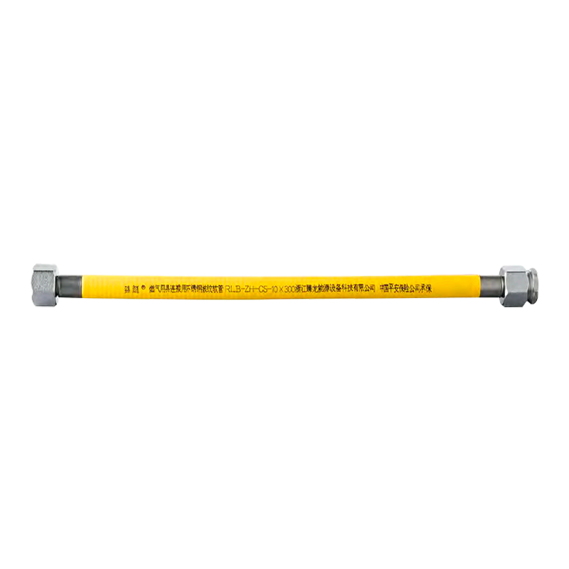 Stainless steel corrugated gas hose 304 high-toughness ZLR-09